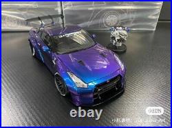 1/18 PGM Nissan GTR R35 LBWK Chameleon Alloy Full Open Diecast with Engine