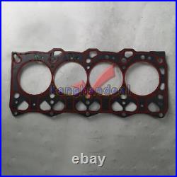 1PCS New Full Gasket Kit for ISUZU 4LE1 Engine Excavator