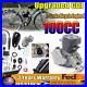 2-Stroke-100cc-Bicycle-Engine-Kit-Gas-Motorized-Motor-Bike-Modified-Full-Set-US-01-mpg