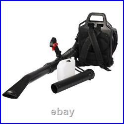52CC Full Crank 2-Cycle Gas Engine Backpack Leaf Blower 530CFM 248MPH with Tube