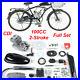 Full-Set-100CC-Bicycle-Motorized-2-Stroke-Gas-Petrol-Bike-Engine-Motor-Kit-NEW-01-fc