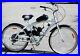 Full-Set-80cc-Bike-Bicycle-Motorized-2-Stroke-Petrol-Gas-Motor-Engine-Kit-Set-US-01-rp